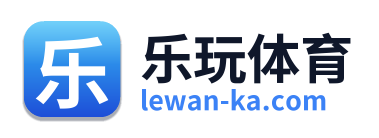 乐玩体育